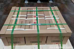 黑河瑷珲空运地址酒水【机场货运当天